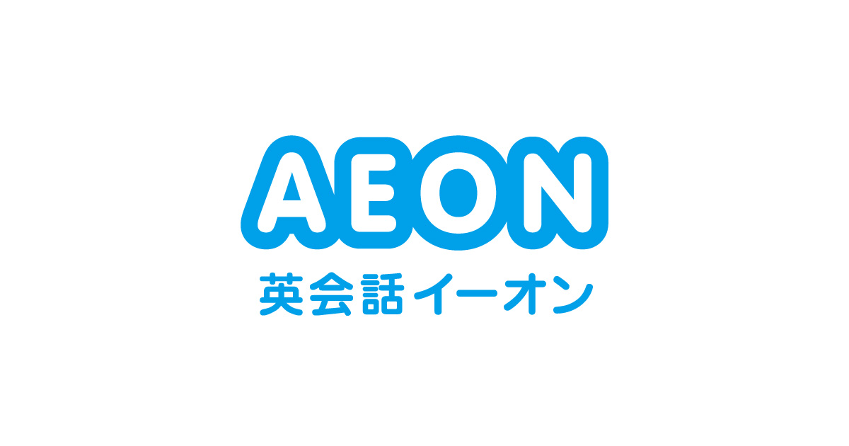 Aeon Corporation (English)