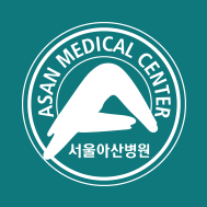 Asan Medical Center