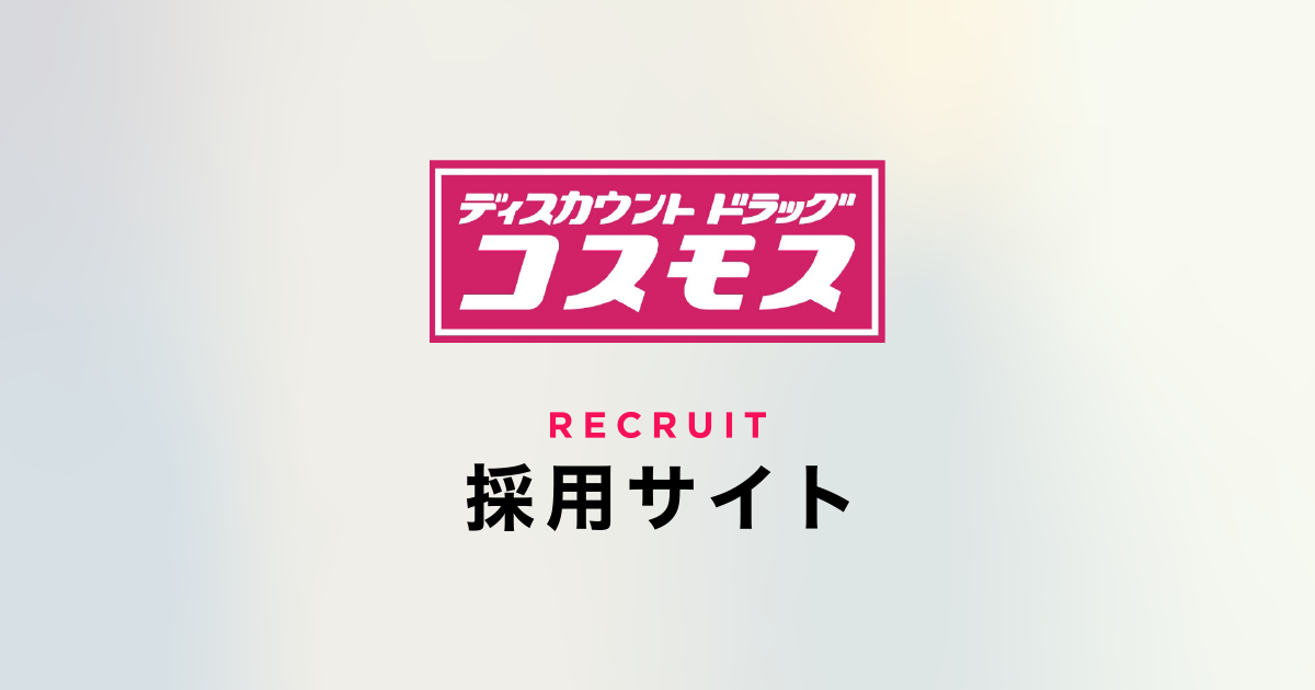 CloudWalk Technology