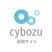 Cybozu, Inc.