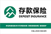 Industrial and Commercial Bank of China (ICBC) logo