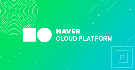Naver Cloud