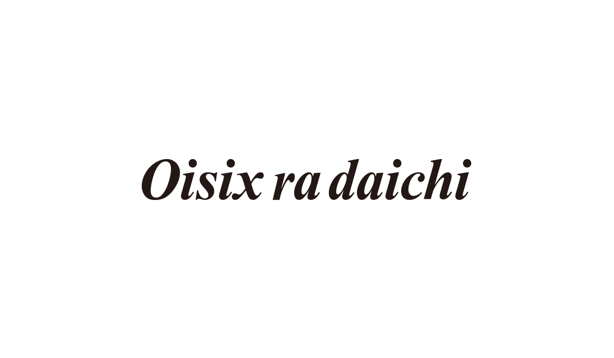 Oisix ra daichi